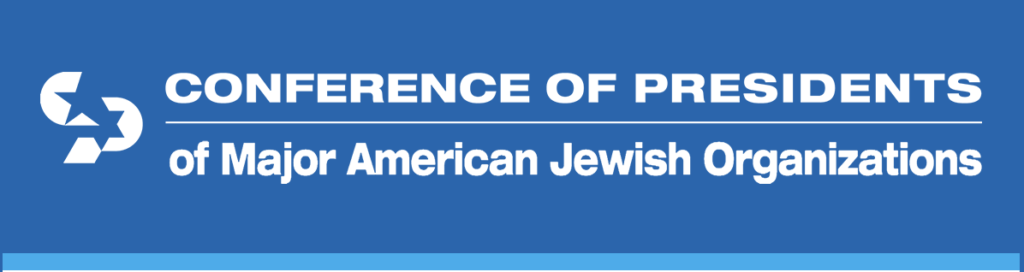 Congressional Action Alert for Israel – Keep Calling! | Women's League for Conservative Judaism