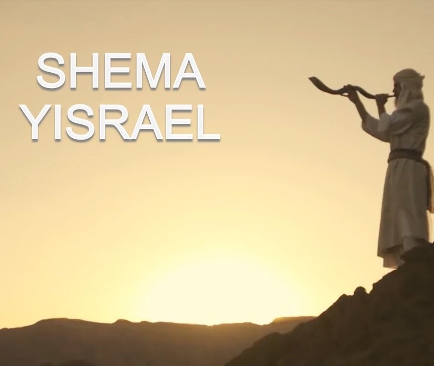 Every Night at 8 pm Israel time the whole nation recites Shema Yisrael with the IDF | Women's League for Conservative Judaism