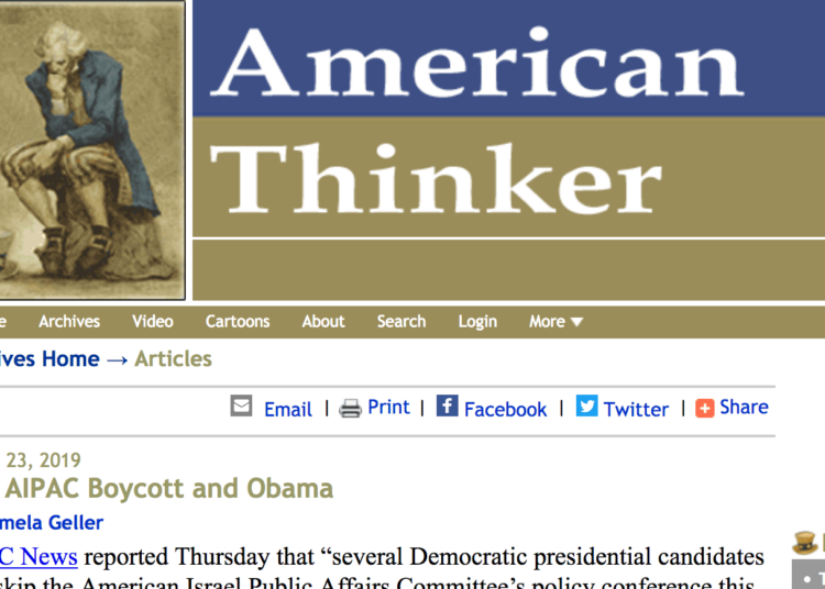 Pamela Geller, American Thinker: The AIPAC Boycott and Obama