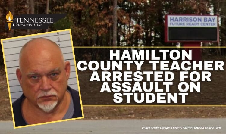 Hamilton County Teacher Arrested For Assault on Student