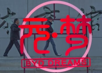 Chinese Electric Buses Get Busted – HotAir