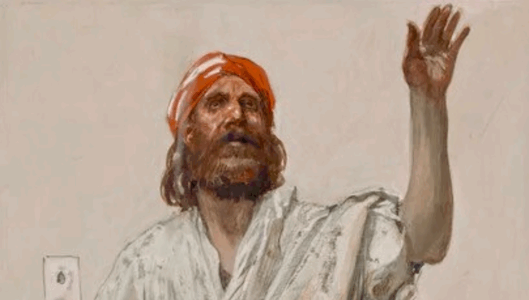 Reading the Minor Prophets in a Time of Troubles ~ The Imaginative Conservative