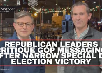 Republican Leaders Critique GOP Messaging After Narrow Special D7 Election Victory