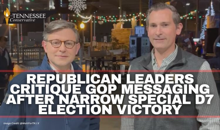 Republican Leaders Critique GOP Messaging After Narrow Special D7 Election Victory