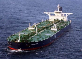 US Seizes Oil Tanker Off the Coast of Venezuela – HotAir