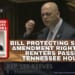 Bill Protecting Second Amendment Rights For Renters Passes Tennessee House