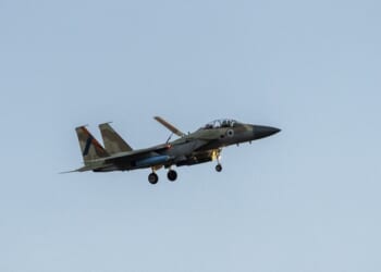 Iran Shoots Down F-15; Iran Offering Reward for Pilots; One Rescued? – HotAir
