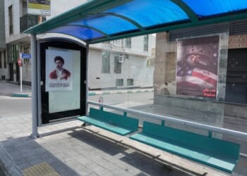 Nepo Babytollah More Like a Chairman Of the (Card)Board – HotAir