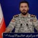 Too Good to Be True? Israel Suggests That Popular Iranian Spokesman Is AI – HotAir