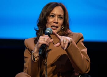 Kamala Demands Release of DNC's 2024 'Autopsy' – HotAir