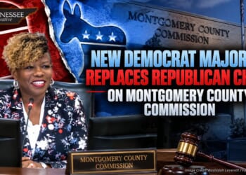 New Democrat Majority Replaces Republican Chair On Montgomery County Commission