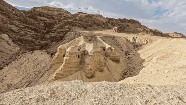 The Dead Sea Scrolls & Christian Civilization ~ The Imaginative Conservative